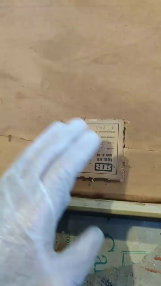 Prueba 6